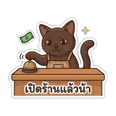 MineJ  NJ_20260423190351