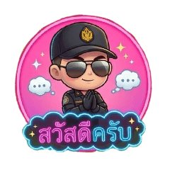 Motree20_20260423190452