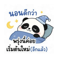 T.toon_20260423193255