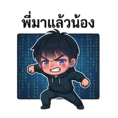 Nunior Programmer Vol. Hello World!