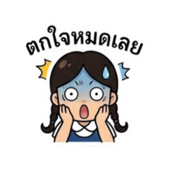 Falofal_20260423192917