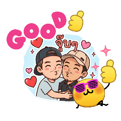 Thongchai_20260423190248