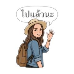 Suranuch_20260423194237