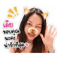 Idear_20260423191439