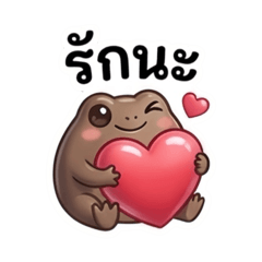 Tonrak Happy_20260423192959