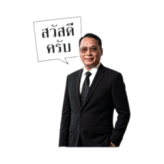 Suranuch_20260423200035