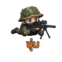 Ky 645_20260423200053