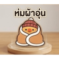 Junior_20260423190527