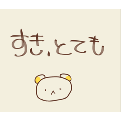 sleep_20260423224646