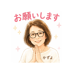 suzuran_20260424002739