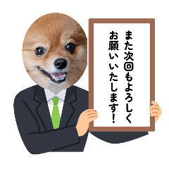 takachan_20260424010433