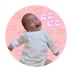 Numatake_20260424011328