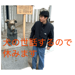 sukeRoku_20260423190904