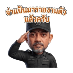 lakchai_20260423185548