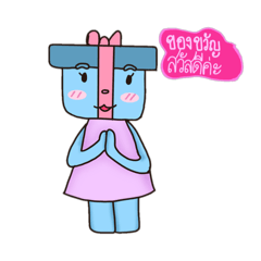 Khong kwan_20260423210700