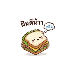 Patcha naira_20260423211451