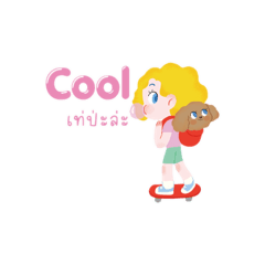 Midnight Kookkai_20260423210139