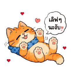 Boss771223_20260423184831