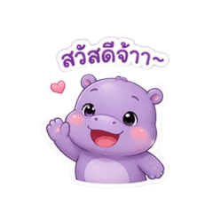 PHIABPHROM_20260423210659