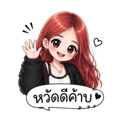 Sasirnr_20260423210953