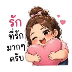 Ananya_20260423210132