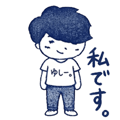 OKADA_YUTA_OFFICIAL