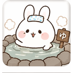 Relaxing Hot Spring Rabbit