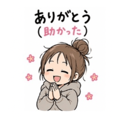 So True. Chill Honest Stickers