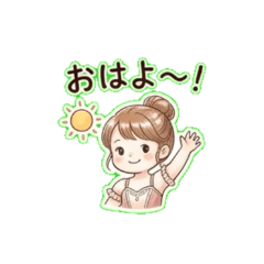 Lovely Ballerina Days