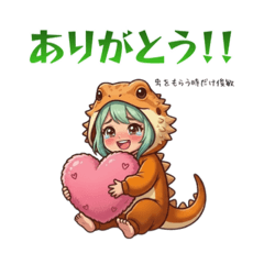 nezumisuki_20260423200130