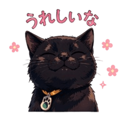 Kuroneko Mood Stickers