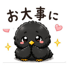 Mofu Crow Phrases [Health]