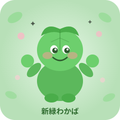Wakaba-chan Fresh Green Life