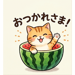 Watermelon car stickers