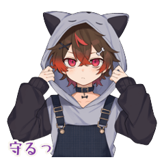 Dog-like Boy Wants to Protect