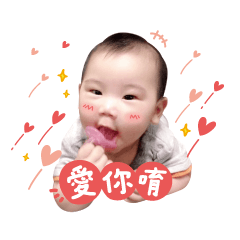閎閎.宸宸的小小世界