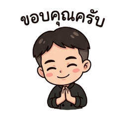 Thirawat Suvannatrai_20260423205255