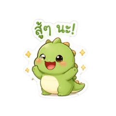 PHIABPHROM_20260423204249