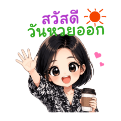 BeamlinStudio_20260423205511