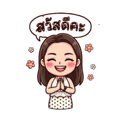 Supin_20260423204356