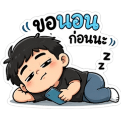 sukutee dungsuwai_20260423205133