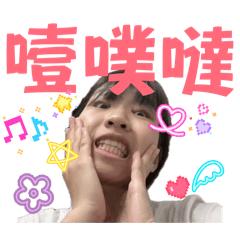 wereshenshen