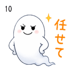 Almost entirely goat-themed stamps