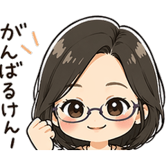 Cozy Hakata Dialect Stickers