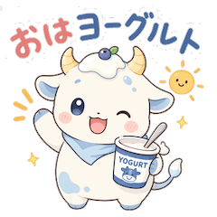 Soft & Cozy Yurukawa Friends