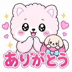 Cute & Daily Stickers by Eipuriru