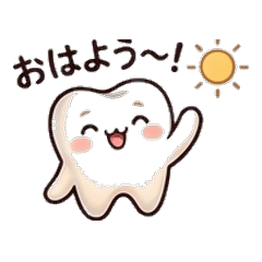Cute & Friendly Tooth Stickers (24 Pack)