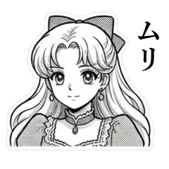 Manga princess stickers