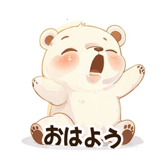 Fluffy White Bear Stickers Vol.1