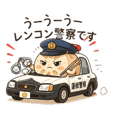 Hasu no Nakamura Vol.2